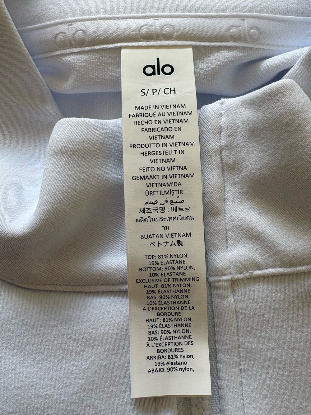 Alo Yoga Airbrush Corset White Pilates Athleisure Clean Full Zip Jacket NWOT S - Picture 10 of 12